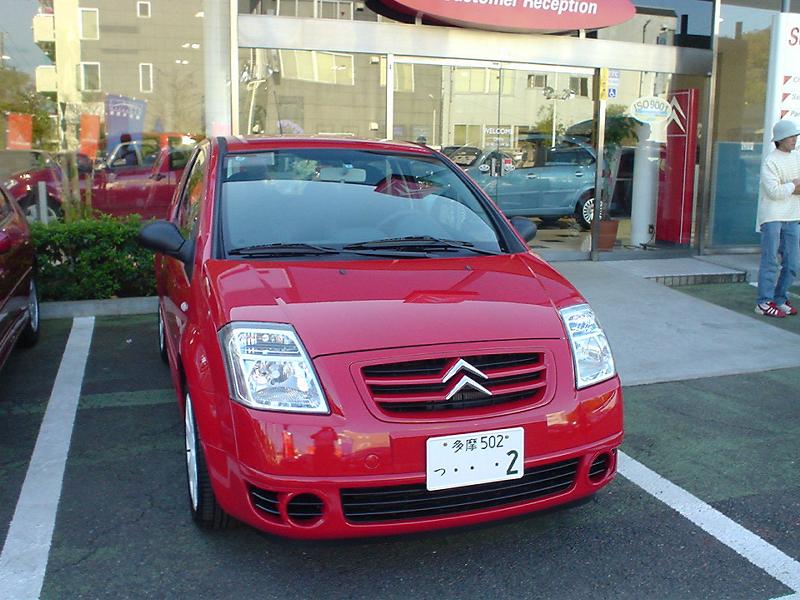 シトロエン C2 GT ECU イモビ他一式 shimizu-kazumichi.com